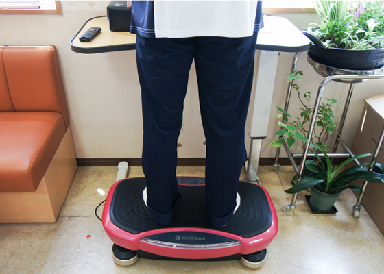 音波振動治療器